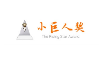 APACH Won the 2020 23rd Rising Star Award!