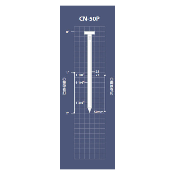 CN-50P Pneumatic Coil Nailer