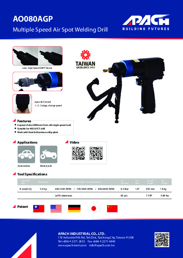 APACH-AO080AGP- Multiple- Speed Air Spot Welding Drill- Taiwan Excellence 1604374759